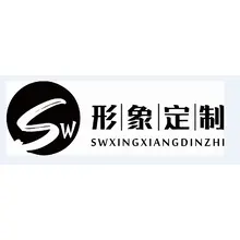 sw