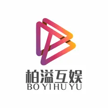 文娱