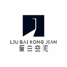 留白