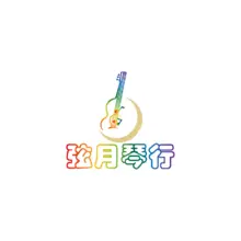 尤克