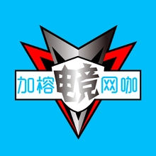 娱乐休闲