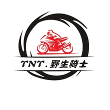 旋风