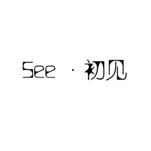 see