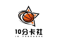10分卡社