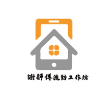 谢师傅手机维修 