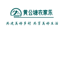 附院