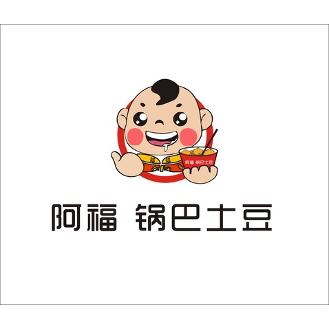 阿福logo设计