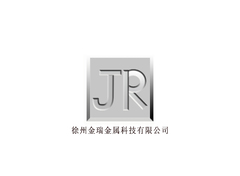 金瑞金属logo