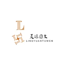 图文