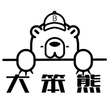 大熊