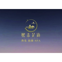 熙泰