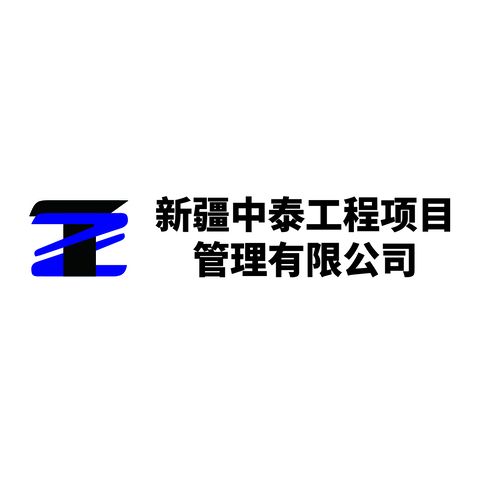 中泰LOGOlogo设计