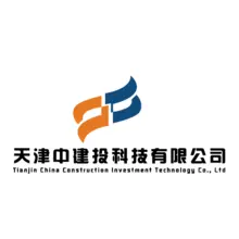 中上建设