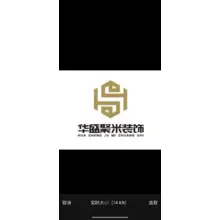 华盛