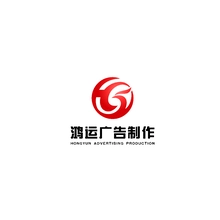 广告制作