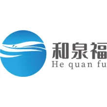 福泉