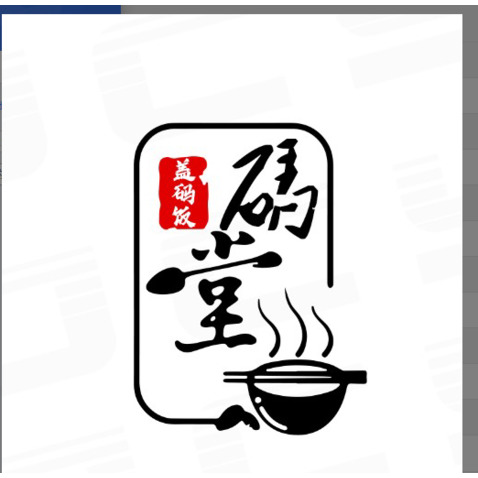 码堂logo设计