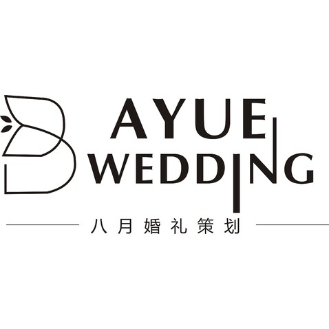 八月婚礼策划logo设计