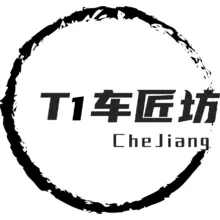 t1