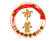 福州大学
