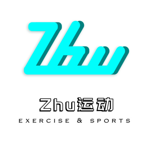 Zhu 运动logo设计