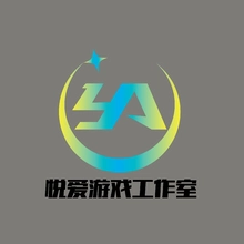 悦爱