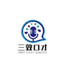 话柄