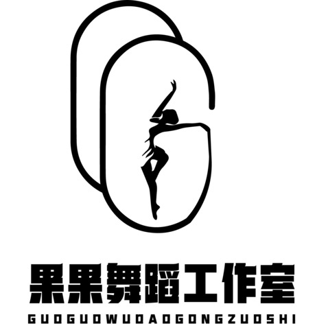 果果舞蹈工作室logo设计