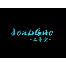 joabguo