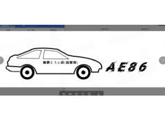 AE86