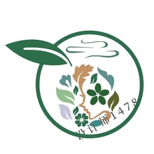 香榧