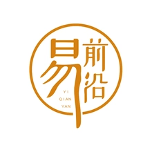 時尚