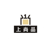 上品