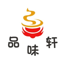 名流