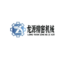 龙源