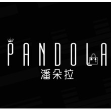 潘朵拉