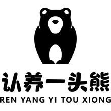 认养