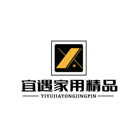 宜遇家用精品logo设计