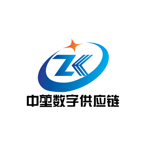 中堃数字供应链logo设计