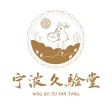 体验