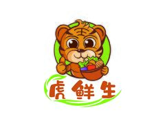 虎鲜生