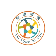 财会