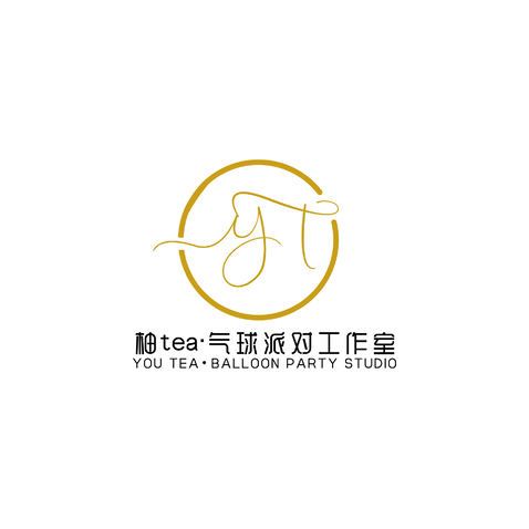 柚tea·气球派对工作室logo设计