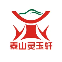 泰山