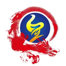 龙舟