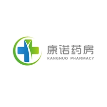 康诺