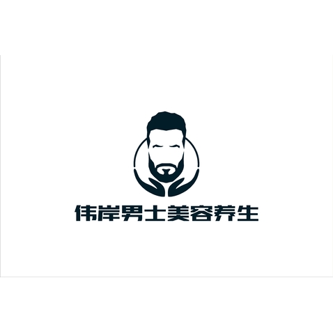 伟岸logo设计