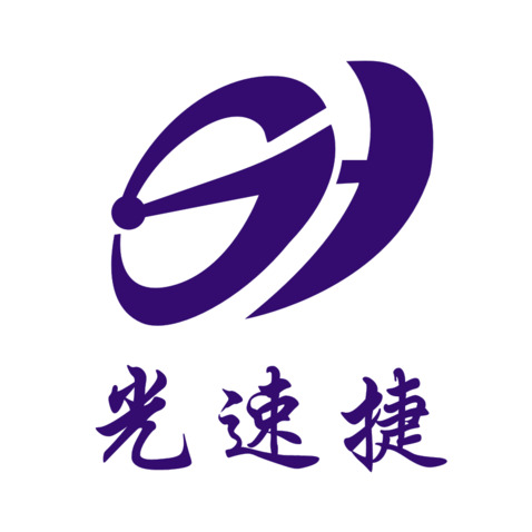 光速捷logo设计