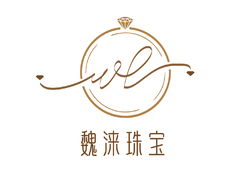 魏涞珠宝