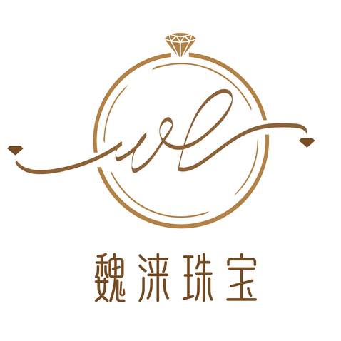 魏涞珠宝logo设计